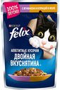 Корм для кошек Аппетитные кусочки в желе Felix с ягненком и курицей, 85 г