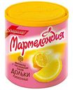 Мармелад с натуральным соком Мармеландия дольки лимонные, 250г