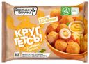Круггетсы Горячая Штучка с сырным соусом из мяса цыплят замороженные 200г
