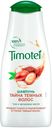 Шампунь «Тайна тёмных волос» Timotei, 400 мл