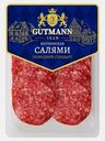 Салями Берлинская полусухая сырокопченая нарезка Guttman 130г