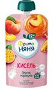 Кисель ФрутоНяня Персик, маракуйя, с 12 месяцев, 130г