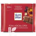 Шоколад RITTER SPORT молочный ром-изюм с орехом, 100г