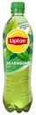 Напиток чайный Lipton зеленый 0,5л