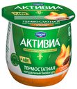 Биойогурт Activia густой термостатный двухслойный Персик 3 %, 170 г