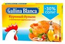 Куриный бульон Gallina Blanca  с пониженным содержанием соли, 80 г