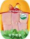 Филе бедра куриное ПЕТЕЛИНКА без кожи, весовое