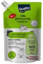 Средство для мытья посуды Qualita Green tea&Aloe, 500 мл