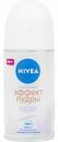 Антиперспирант женский шариковый Nivea Эффект пудры Sensitive, 50 мл