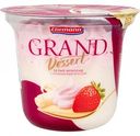 Пудинг Ehrmann Grand Dessert Белый шоколад с клубничным муссом 6%, 200 г