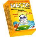 Масло сладкосливочное ЛЮБИМО крестьянское 72,5%, 180г