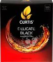 Чай черный CURTIS Delicate Black