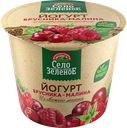 Йогурт СЕЛО ЗЕЛЕНОЕ Брусника, малина 3,5%, без змж, 120г