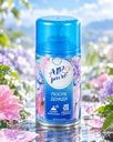 Освежитель воздуха, Air Pure, сменный, 230/250 мл, в ассортименте