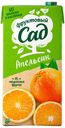 Нектар ФРУКТОВЫЙ САД, апельсин, 1,93л