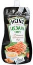 Соус Heinz Цезарь, 230 г