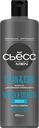 Шампунь для нормальных и жирных волос мужской СЬĔСС Men Clean&Cool