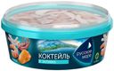 Морской коктейль Русское море в маринаде охлажденный 300 г