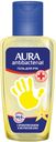 Гель для рук с антибактериальным эффектом с ароматом ванили, Aura, 50 мл