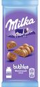 Шоколад молочный пористый Milka Bubbles, 80 г