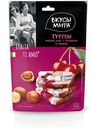 Туррон Вкусы Мира с фундуком и вишней, 50г