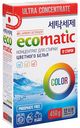 Стиральный порошок концентрат EcoMatic Color для стирки цветного белья, 450 г