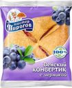 Конвертик Мастер Пироговъ Венский с черникой 70г
