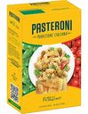 Макаронные изделия Fusilli №125 Pasteroni, 450 г