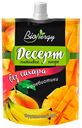 Десерт BIONERGY Фруктовый микс груша/банан/манго, 140г
