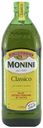 Оливковое масло Monini Classico Extra Virgin 1 л
