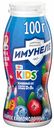 Напиток кисломолочный Имунеле for Kids Волшебный лес 1.5% 100г