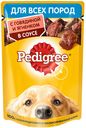 Корм Pedigree с говядиной и ягнёнком в соусе для взрослых собак всех пород, 85г