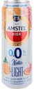 Пивной напиток безалкогольный Amstel Natur Light Апельсин и грейпфрут светлый нефильтрованный, 0,43 л