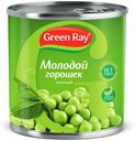 Горошек Green Ray Деликатесный зеленый 425 г