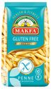Изделия макаронные MAKFA PENNE безглютеновые 300г