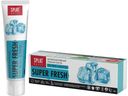 Зубная паста Splat Daily Суперсвежесть 100 г