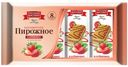 Пирожное бисквитное «Русский бисквит» Клубничное 8Х30 г, 240 г