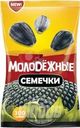Семечки От Мартина Молодежные подсолнечные обжаренные 100г