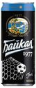 Напиток газированный «Байкал 1977», 330 мл