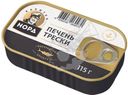 Печень трески Капитан Норд 115г