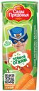 Сок «Сады Придонья» морковно-яблочный прямого отжима с мякотью с 5 мес., 200 мл