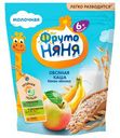 Каша "ФрутоНяня" мультизлаковая мол. с яблоком, бананом и земляникой, быстрорастворимая, 200 г