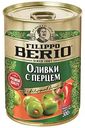 Оливки консервированные Filippo Berio с перцем, 300г