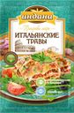 Итальянские травы ИНДАНА, 15г