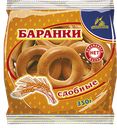 Баранки ОРИГИНАЛЬНЫЕ, Каравай, сдобные, 350г