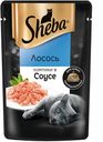 Корм для кошек SHEBA для взрослых кошек, ломтики в соусе лосось, 75г