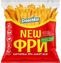 Картофель фри CrunchBar New Фри сметана-лук-паприка, 30г