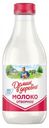 Молоко Домик в деревне Отборное пастеризованное 3.7% 930мл