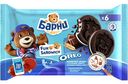Пирожное "Медвежонок Барни" Fun sandwich с OREO, 180 г