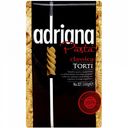 Макаронные изделия Завитушки Adriana Pasta Classica Torti №32, 500 г